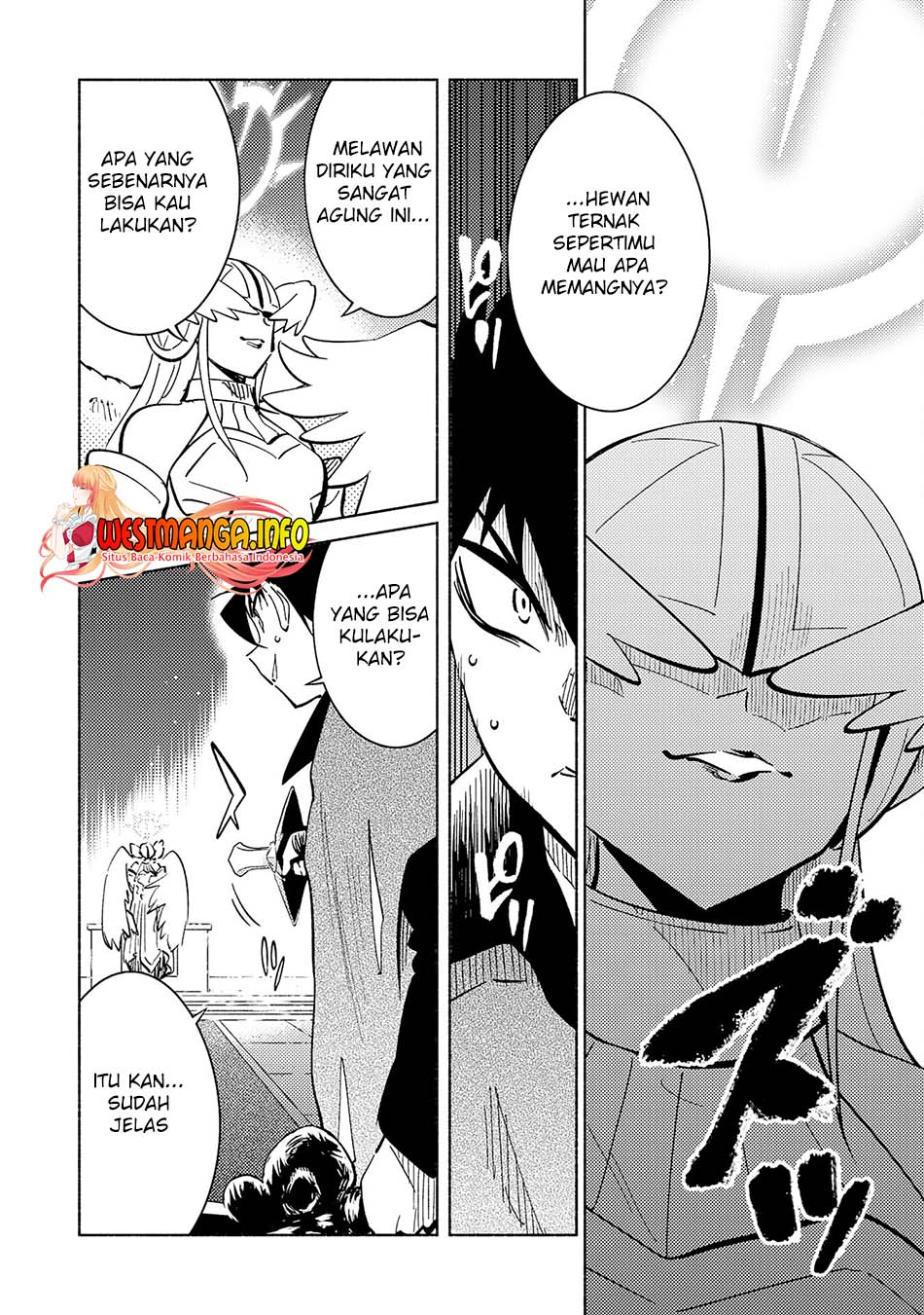 Kono Sekai de Ore Dake ga [level Up] wo Shitteiru chapter 21